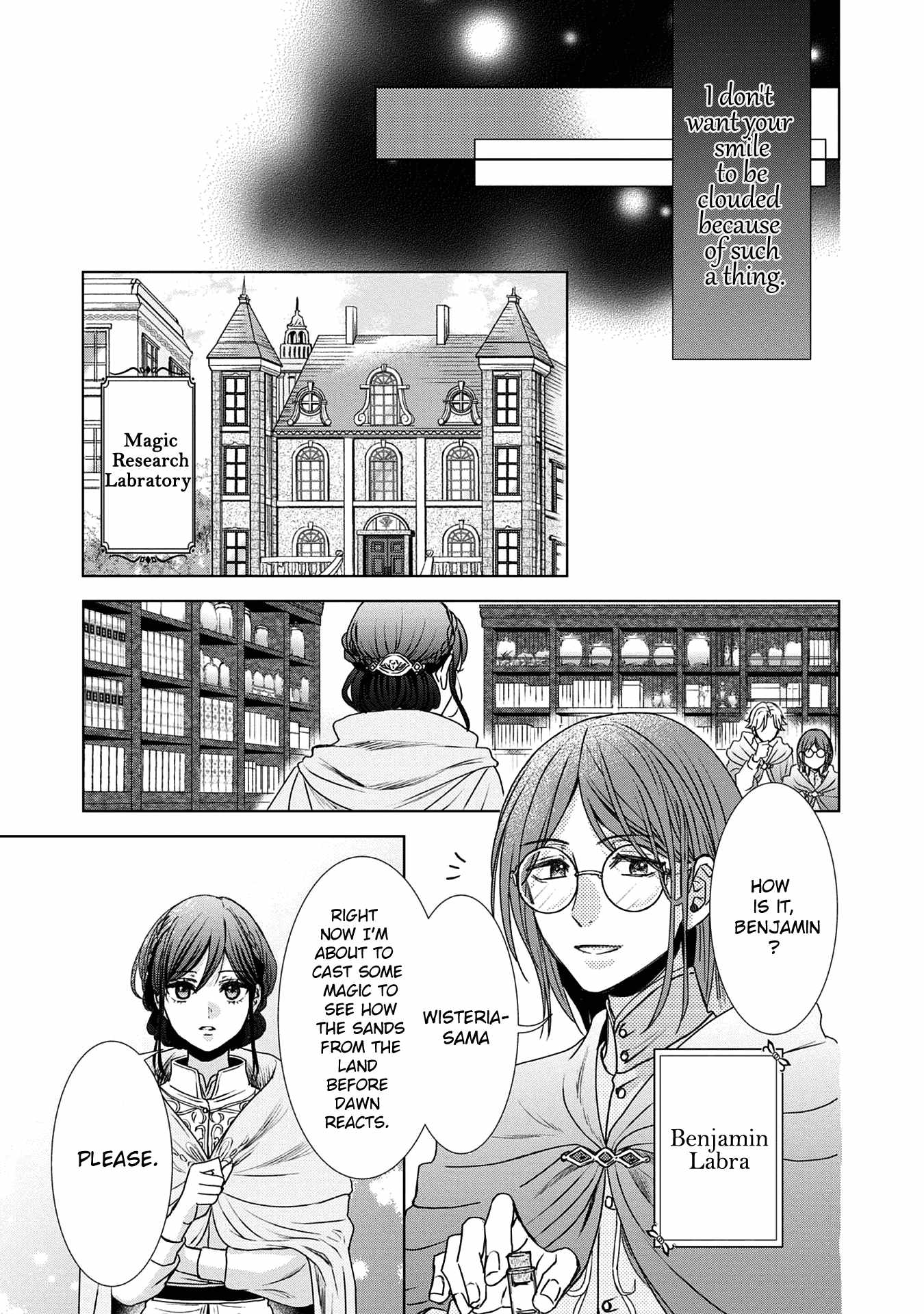 Koishita Hito wa, Imouto no Kawari ni Shindekure to Itta Chapter 1 30